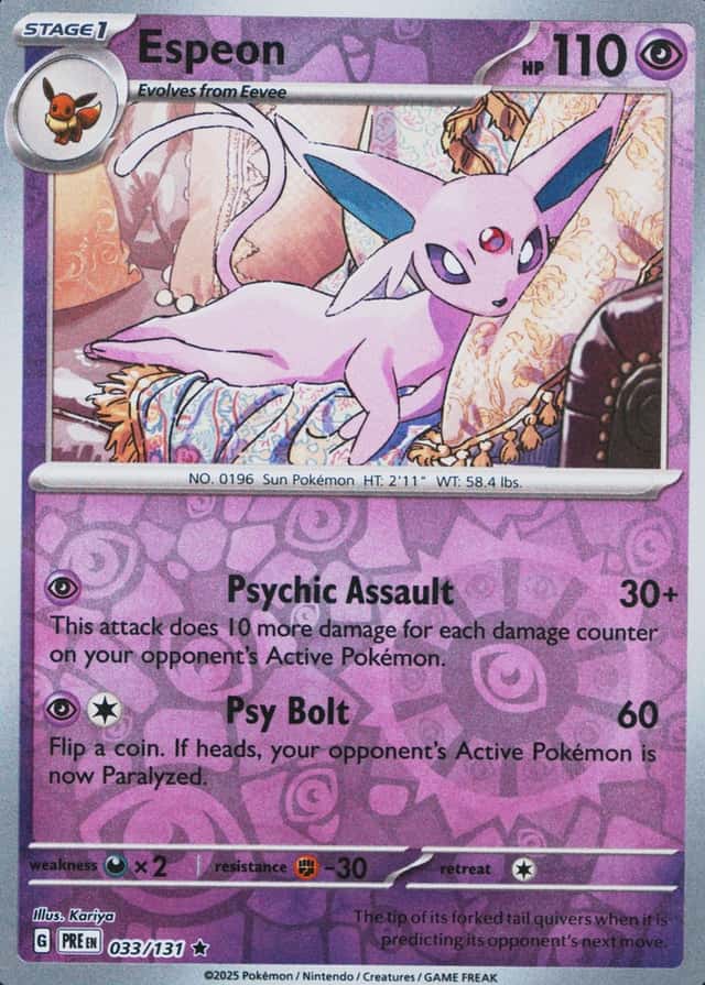 Reverse Holo