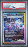 Hydreigon Ex