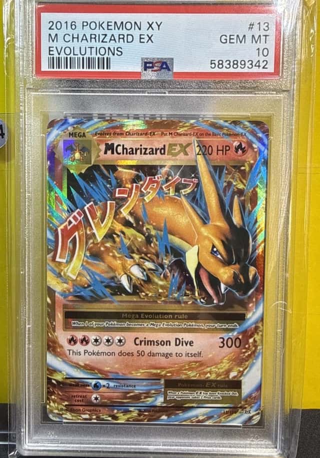 M Charizard EX