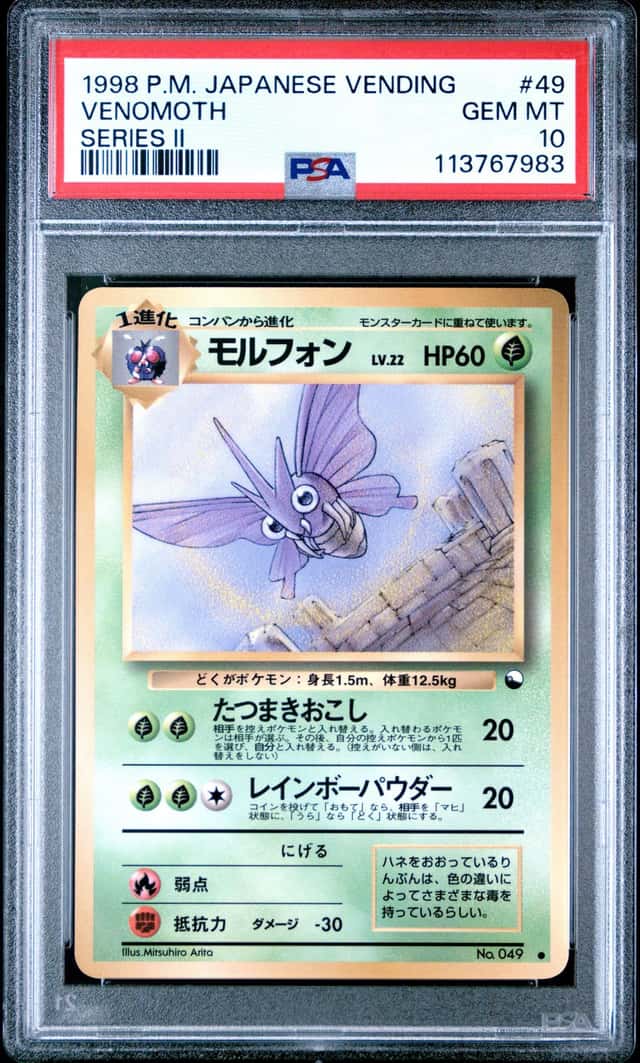 Venomoth