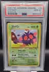 Venonat
