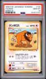 Tauros