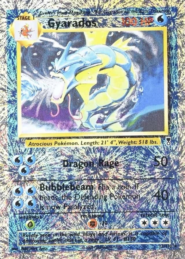 Reverse Holo