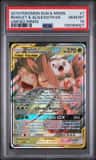 Rowlet & Alolan Exeggutor Gx