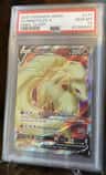 Ninetales V