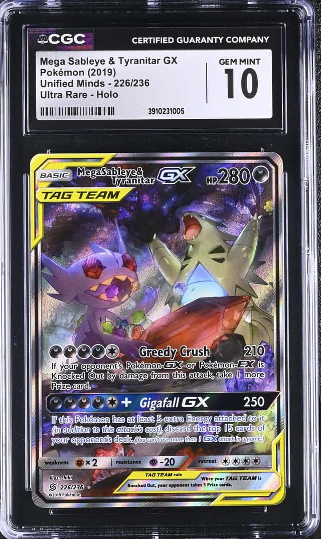 Mega Sableye & Tyranitar GX