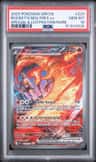 Rocket'S Moltres Ex