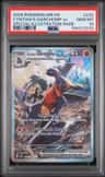 Cynthia'S Garchomp Ex