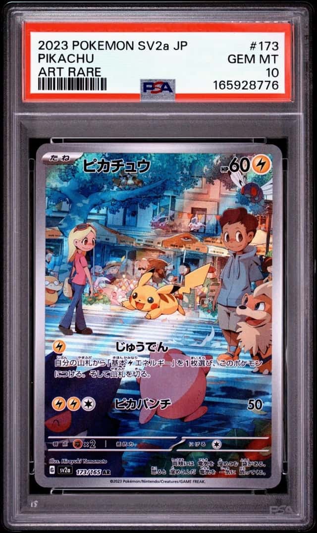 Pikachu