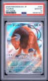 Tauros