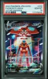 Deoxys Vmax