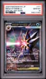 Mega Starmie Ex