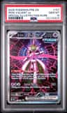 Iron Valiant Ex