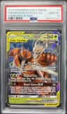 Phermsa/buzzwole Gx