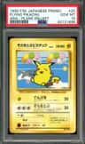 Flying Pikachu