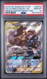 Lucario & Melmetal Gx