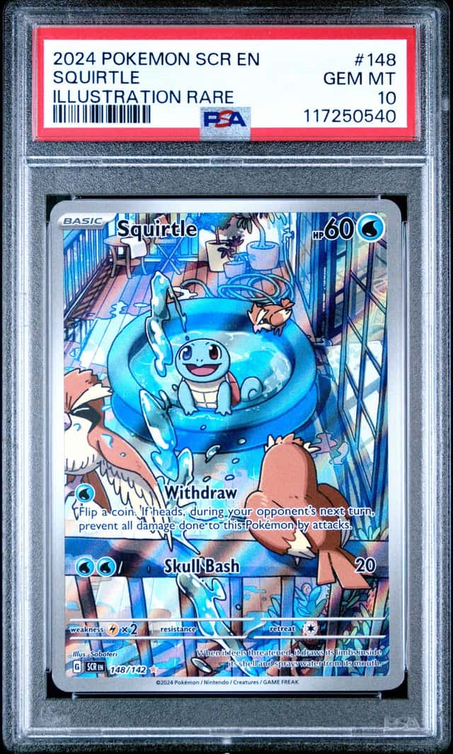 Squirtle