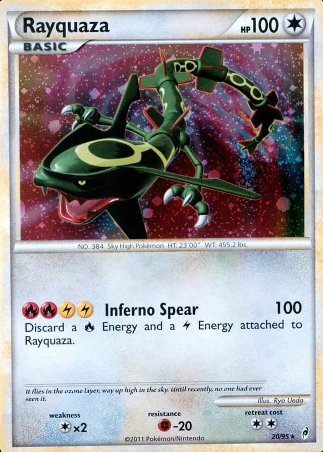 Holo