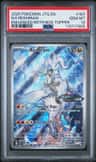 N'S Reshiram