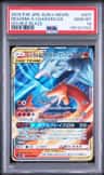 Reshiram & Charizard Gx