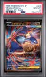 Mega Latias Ex