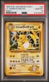 Lt. Surge'S Raichu
