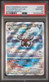 Darkrai Vstar