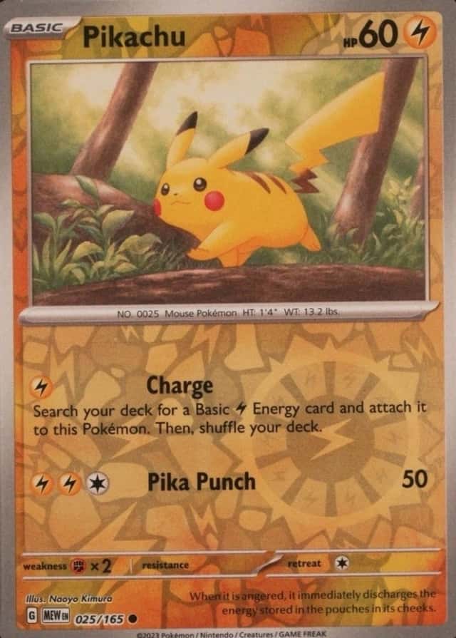 Reverse Holo