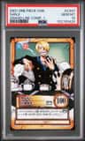 Sanji