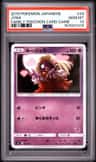 Jynx