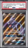 Aerodactyl Gx