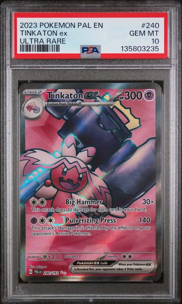 TINKATON ex
