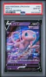 Mew V
