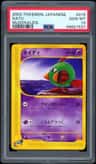 Natu