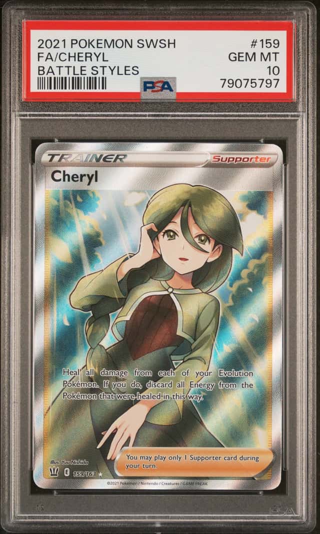 Cheryl