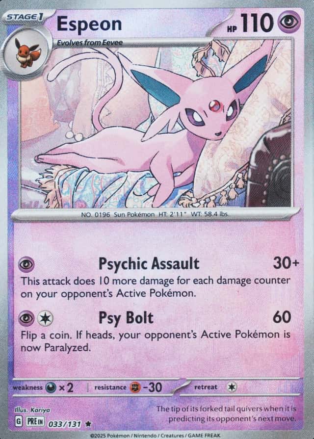 Master Ball · Reverse Holo