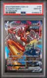 Blaziken Vmax