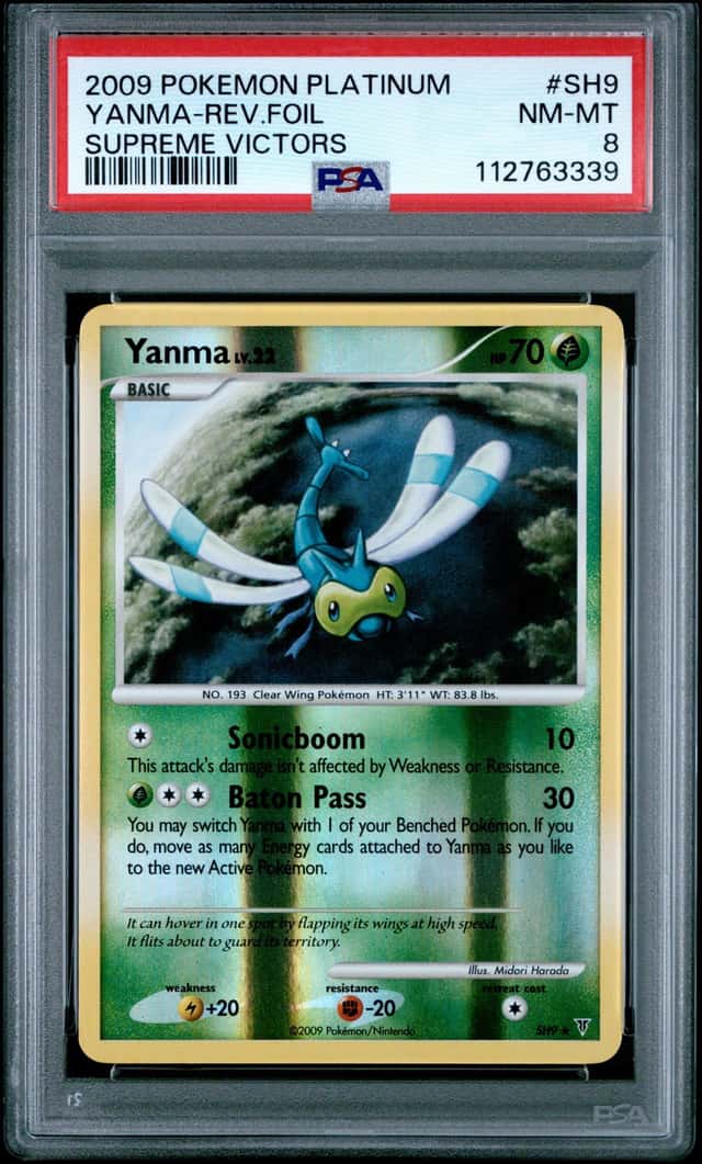 Yanma