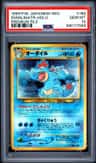 Feraligatr