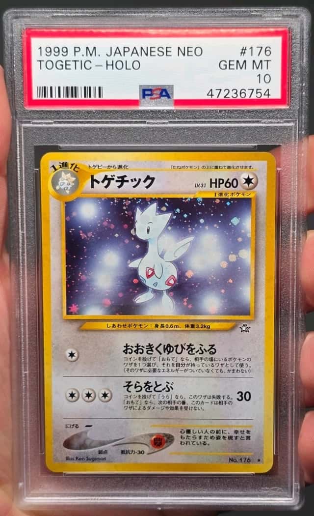 Togetic