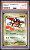 Ledyba