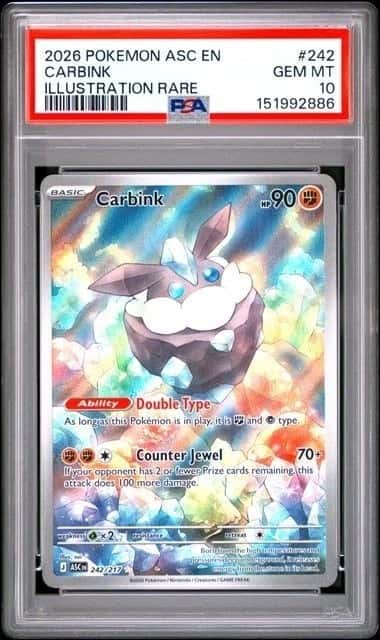 Carbink