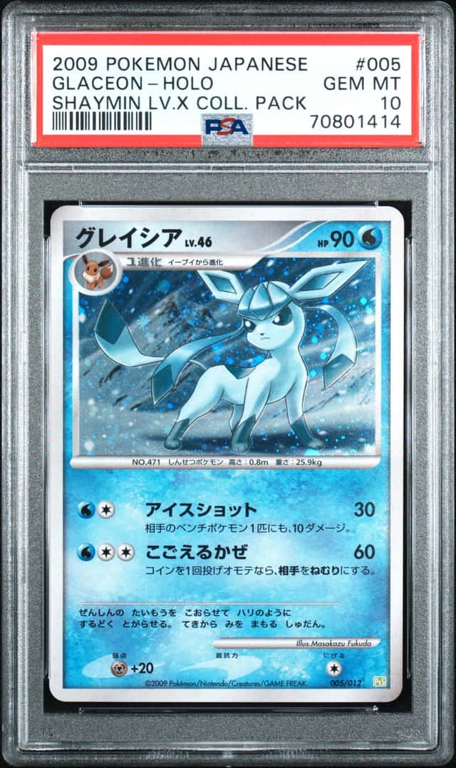 Glaceon