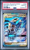 Garchomp & Giratina Gx