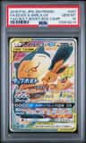 Eevee & Snorlax Gx