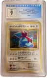 Cool Porygon