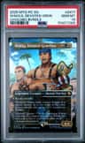 Wakka, Devoted Guardian
