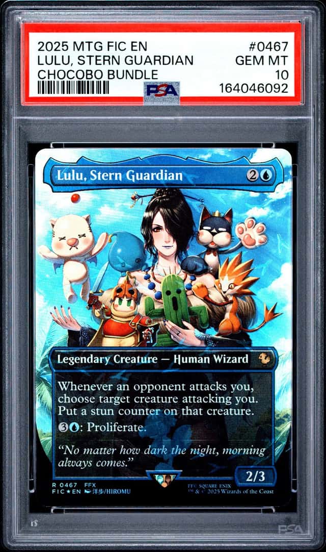 Lulu, Stern Guardian