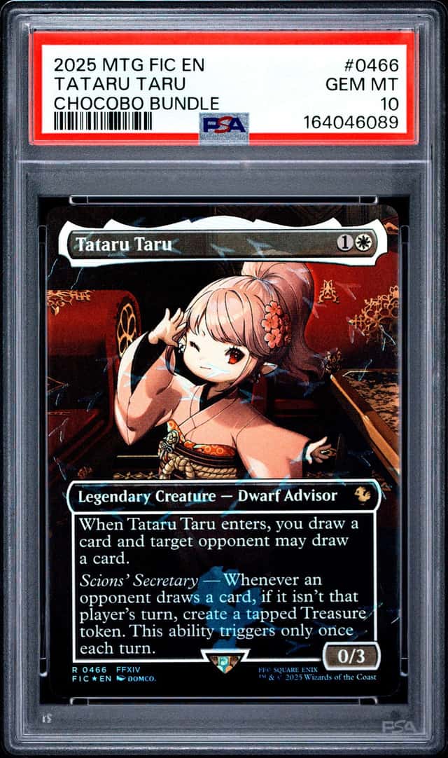 Tataru Taru
