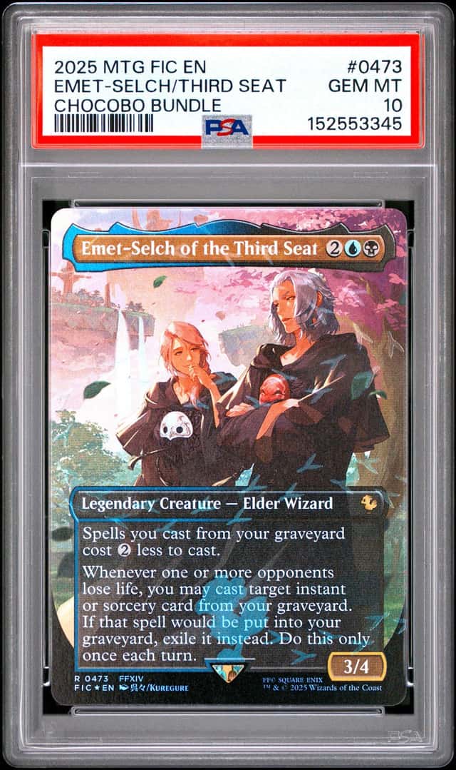 Emet-Selch/Third Seat